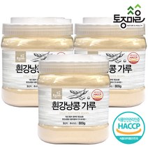 [토종마을] HACCP인증 흰강낭콩가루 800g, 3개