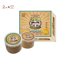 [2RI5SO] 추억의 달고나 슬라임 (달고나 키트) 클레이 1P 주물럭 촉감 클레이 스퀴시 모찌 스트레스 슬라임 발달 촉감 촉각 장난감