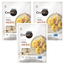 CJ 크레잇 씨앗호떡만두 1KG X 3개