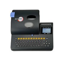 라벨기 코딩 튜브넘버링기 미니프린터 마킹기 전선, S650 표준 구성