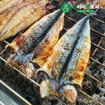 수제숯불고등어구이 국내산 5미 / 구운고등어 에어프라이어, 1개