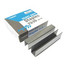 (디머스)제본용 스테플러심 H-13 (제본심 20mm 1000pcs)