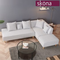 스코나 오스코 모듈 4인 패브릭 소파스툴 포함, 연그레이/코너형_우(착석기준)