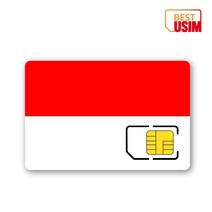 인도네시아 베스트유심 매일 500MB 1GB 2GB 3일 7일발리유심칩, 우체국빠른등기 수령(1~2일 소요), 매일 1GB, 매일 1GB (2일)