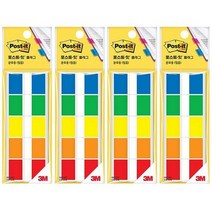 포스트잇 플래그 분류용 필름 인덱스 플래그 680-5KP, 7개