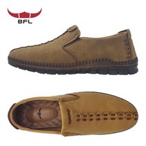 스카이마루 BFL 858 발편한 남자 로퍼 캐주얼화 구두 슬립온 신발 (8894189)