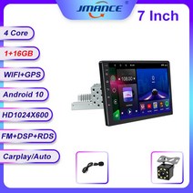 애플카플레이 카링킷 안드로 드 12 멀티미디어 어 dsp carplay gps car, 검은색