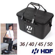 [붕어하늘] 해동 EVA 블랙 하드 밑밥통 (낚시 보조가방) 민물바다, 해동 블랙 36cm