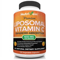 뉴트리베인 리포솜 비타민 C 1650mg 180캡슐 아스코르브산 콜라겐 부스터