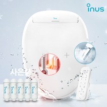 이누스 스팀 방수 비데 SS-365, 2. 기사님 설치 후 2만원 결제