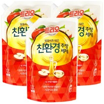 트리오 발효식초 담은 친환경주방세제 사과향 1.2L, 3개