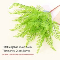 인조야자수 인테리어조화꽃 인조대나무 대형인조나무 야자수조화 35cm 인공 식물 꽃 실크, 142