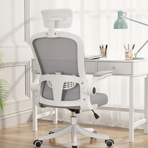 서울대의자 학생의자 허리 지지 높이 조절 컴퓨터의자, 컴퓨터의자 WHITE