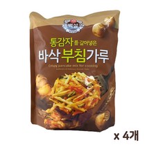 CJ제일제당 통감자를 갈아 넣은 바삭부침가루, 1kg, 4개