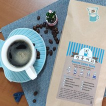 한동커피 에티오피아 예가체프 G2, 1kg, 4.콜드브루/더치(곱게분쇄)