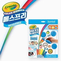 크레욜라 메스프리 향기스탬프, 단품