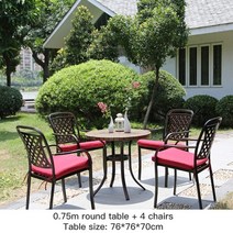 야외 테이블 세트 테라스 정원 소파 알루미늄 esstisch 및 stühle europäischen-stil für familie hause balkon hof 야외, 0.75m 라운드 세트