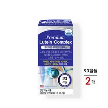 루테인 베타카로틴 비타민E 비타민C 셀레늄 마리골드꽃 카로티노이드 황반변성 노안 눈 영양제 추천 90캡슐, 2개, 90캡슐 X 2개