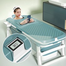 에스디엘 핸즈프리 이동식 접이식 욕조 반신 간이 가정용 (대형 특대형), 블루
