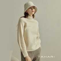 [온플/런칭가 89 900원]타하리 메리노울100% 홀가먼트 터틀넥2종