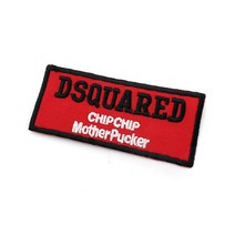 [D13] DSQUARED - 빈티지패치/와펜제작