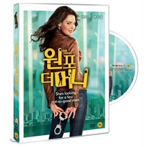 [DVD] 원 포 더 머니 : 케서린 헤이글 주연 로맨틱코미디