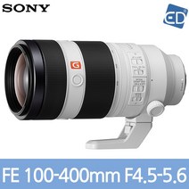 [소니정품] 렌즈 FE 100-400mm F4.5-5.6 GM OSS / SEL100400GM /ED, 소니정품  FE 100-400mm F4.5-5.6 GM
