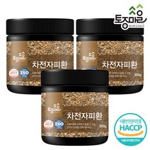 [토종마을] HACCP인증 차전자피환 300g, 3개