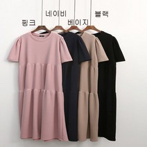 NewCare여성 반팔원피스 루즈핏 캉캉 원피스 롱원피스