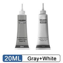 가죽쇼파수리 가죽리폼 소파수리 20ml 가죽 수리 젤 자동차 좌석 소파 스크래치 보완 컬러 리퍼브 크림 페, 15 Gry nd White