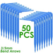 점적 호스 연결 관수 SPRYCLE-10-100M 4L H 3 5mm 1 8 인치 압력 보정 이미터 급수 키트 농장 온실 식물 낙하 관개 시스템101057, SPL11-038-50PCS