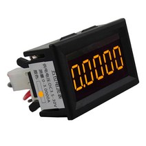STK 미니 디지털 전류계 DC 전류계 LED 전류계, 48x 29x 22mm, 옐로우
