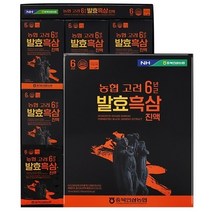 [충북인삼농협] 고려6년근 발효 흑삼 진액 30포 (1개월분) 기력회복 면력성강화 쇼핑백제공, 1박스