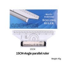 나비 팬 모양 건축가 눈금자 그래픽 디자인용 블레이드 5 개 포함 접이식 다중 비율 측정 스케일, [01] parallel ruler-15cm