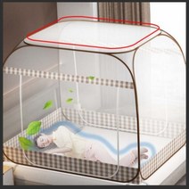 야외 캠핑 텐트 아기 침대 거실 휴대용 캠핑 촘촘한 모기장, 2-3인용 텐트 모기장 블루색상 -1개