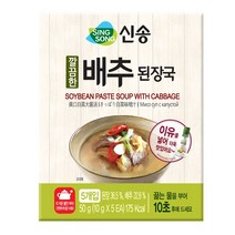 간편요리 ~~ 신송 깔끔한 배추된장국 곽 (10g x 5개입), 30개, 10g