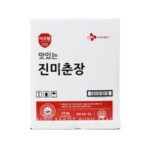 진미춘장(이츠웰 14K), 상세페이지 참조