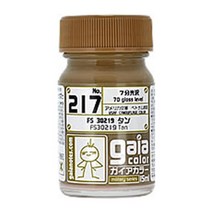 가이아노츠 Gaia-217 FS30219 탄 70 유광 15ml