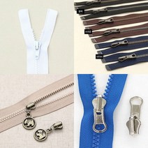 소잉데일리]100cm 지퍼&슬라이더, 8.3호의류용지퍼슬라이더/앤틱_썬코코