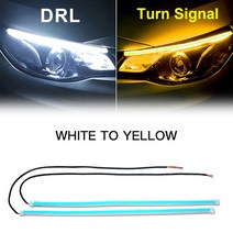슬레이트지붕 지붕재 양철지붕 최신 시작 스캔 LED 자동차 DRL 주간 주행 조명 자동 흐르는 방향 지시등, 01 White to Yellow_03 30CM