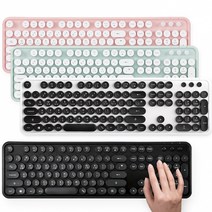 스텔라룸 엑토 레트로 무선 키보드 KBD-48, 화이트