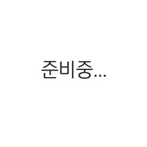유투카 쌍용 자동차 키케이스 TPU 스마트 키커버 6종색상 렉스턴W 코란도C 스포츠 코란도 투리스모 골드라인 실버라인 키링 전화번호판 차량 악세사리, TS-04, 실버_아이보리