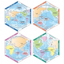 칼레이도 사이클 5대양 (10인용)