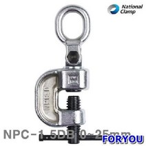 Foryou11407 내쇼날 클램프 스크류 25mm 1개 홀더 연결 고정 홀딩 클램핑