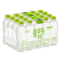 제트스카이 풀무원샘물, 40개, 330ml