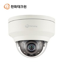 한화테크윈 XNV-6020R 네트워크 200만화소 돔적외선카메라 4MM 고정초점렌즈 고급형 CCTV 아파트 빌딩 병원 매장 학교 쇼핑센타 오피스텔 상가건물 학교 쇼핑몰, 카메라