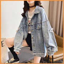 데님 청자켓 여성 구제 자켓 오버핏 빈티지 데일리복 추천 카디건 옷 여자 의류 재킷 외투 여친 룩 트렌드 스타일 코디 의상 대학생 외출 패션 패셔니스타 디자인 룩북 유행