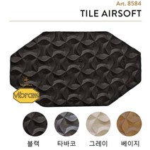비브람 8584 셀프 수선/비브람 밑창 보강/명품 스니커즈 밑창