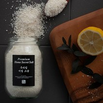 정민이네샵답례품 우리집 비법소금 320ml 소규모돌잔치답례품 돌답례품 돌잔치답례품 천일염답례품 소금답례품, 1개, 크라프트상자포장
