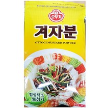 겨자가루 오뚜기 300g X 12개 대용량 겨자분말 연겨자, 1세트